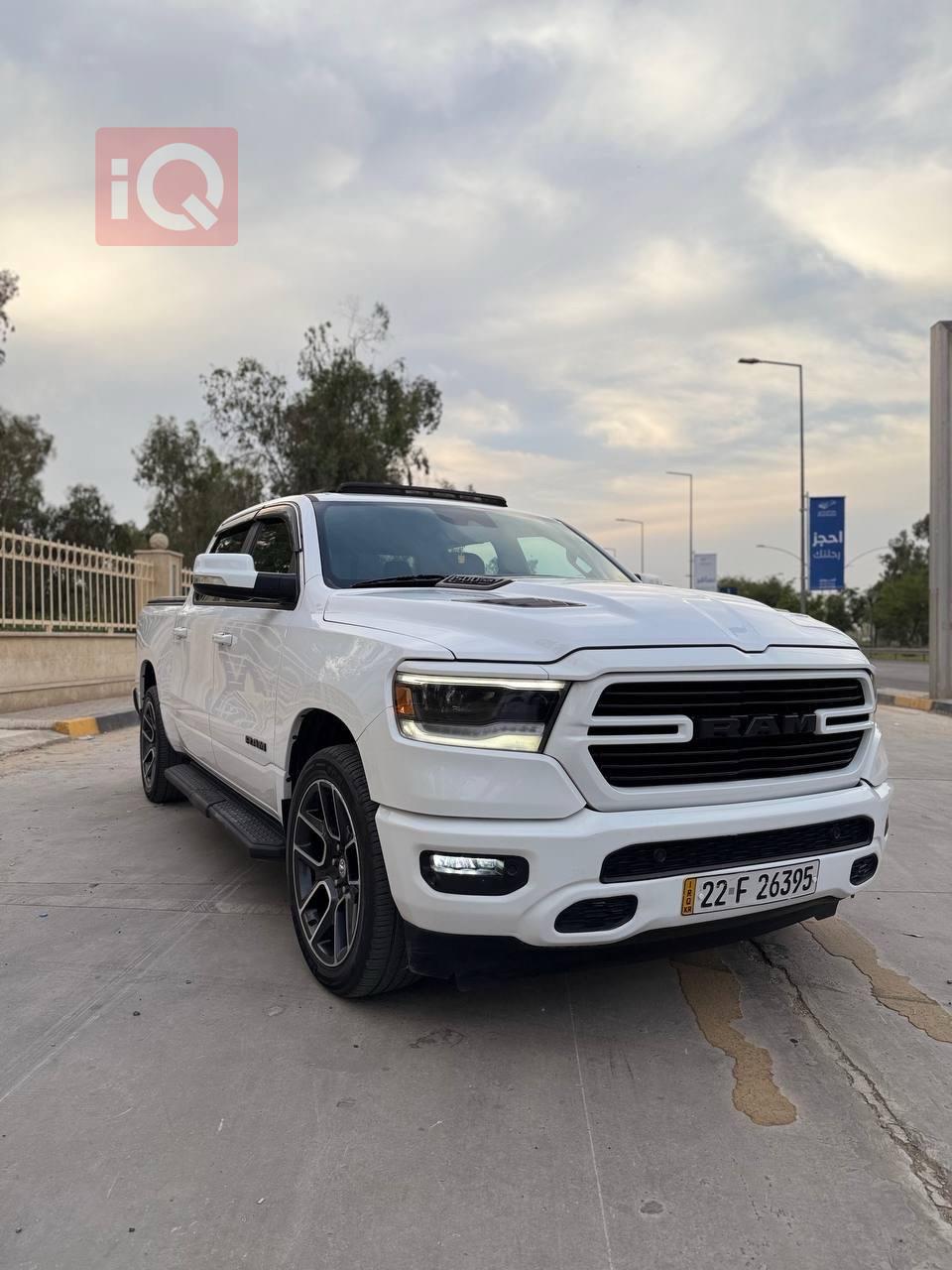 رام 1500